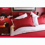 Coshee Classic Summer quilt cover & sheet set